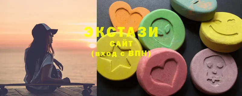 Экстази 280 MDMA  наркота  дарк нет формула  Камбарка 